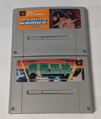 Nintendo Super Famicom Lot of 2 - Darius Twin & Raiden Densetsu - DZcx04
