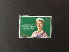 .GIBRALTAR 1980 STAMP QUEEN ELIZABETH II  MNH