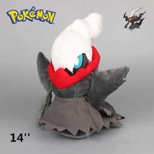 pokemon darkrai plush