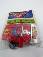 Vintage 70's Yonezawa Japan Big Gyro Friction Race Car NOS Modern Toys 2