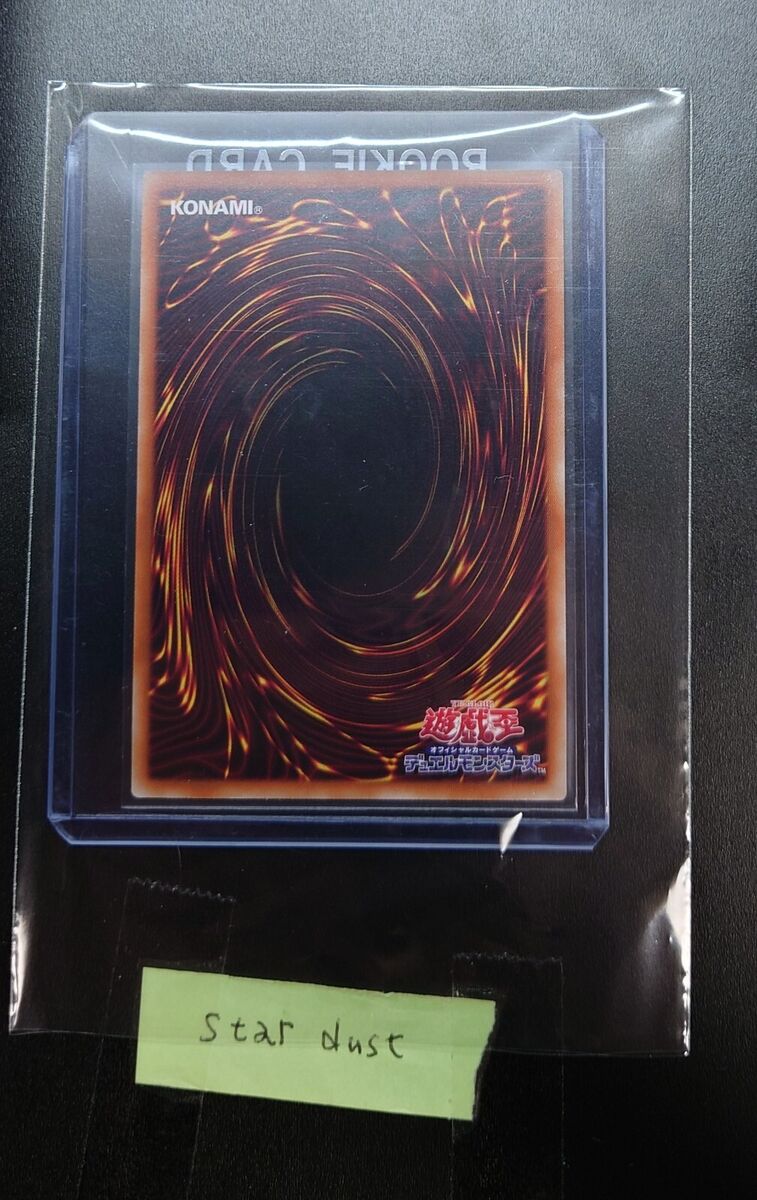 DAMA-JP039 - Shooting Majestic Star Dragon - Ultra Rare YCG DAMA-JP039 - Shooting Majestic Star Dragon - Ultra Rare YCG