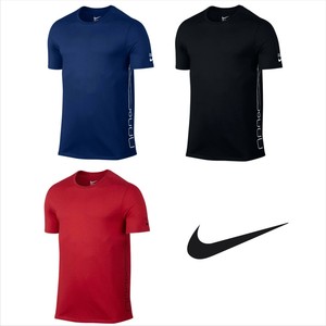 nike elite basketball t shirt