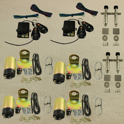 BRAND New  Shaved Handle Door Popper 4 Door Kit 85 lb with 2 Remotes