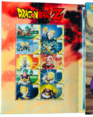 Stamp Dragon Ball Z Vol.4 limited 500 sets by Toei Animation
