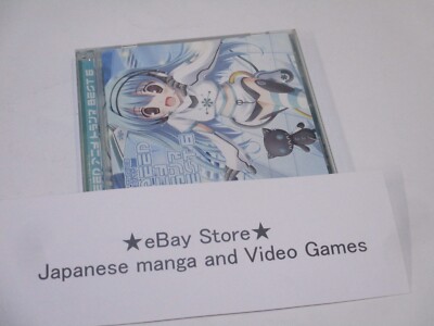 EXIT TRANCE PRESENTS SPEED Anime Trance SOUNDTRACK CD  BEST 6