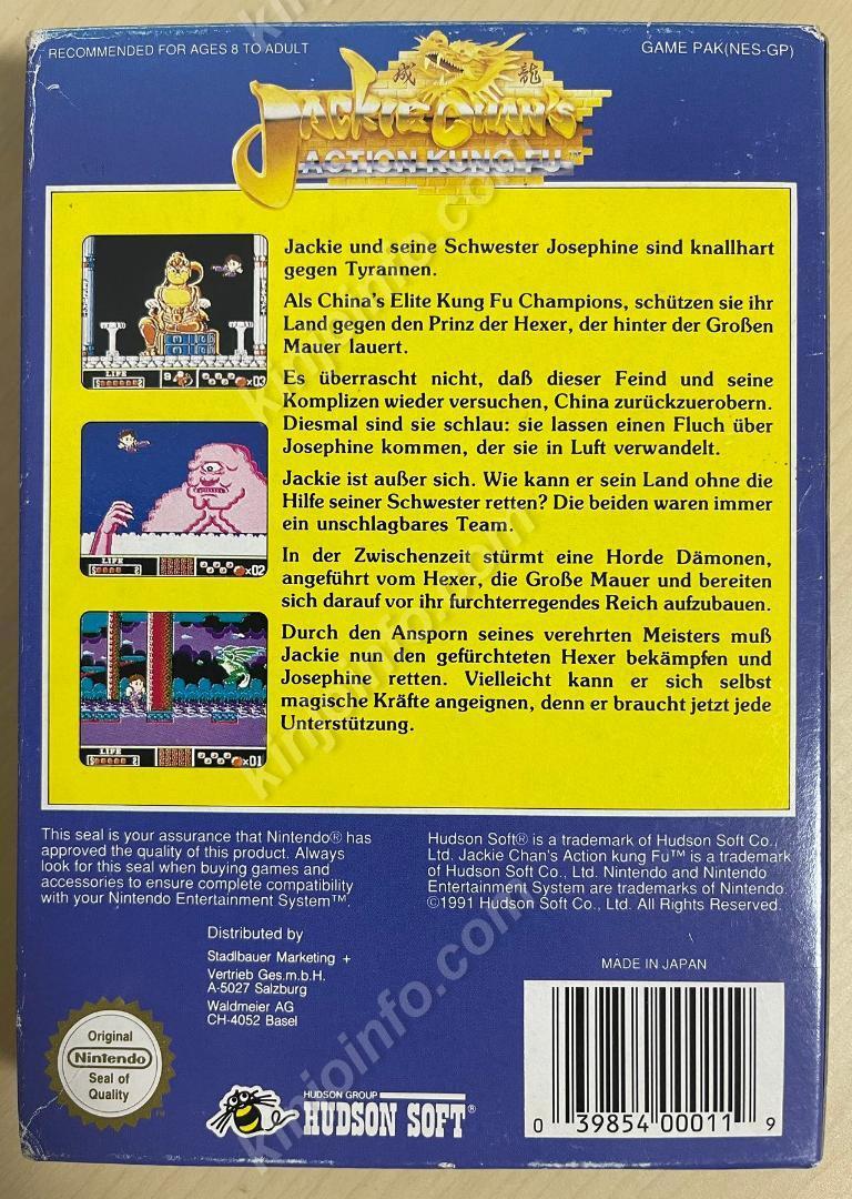 Jackie Chan's Action Kung Fu【中古美品・NES欧州版 Jackie Chan's Action Kung Fu【中古美品・NES欧州版