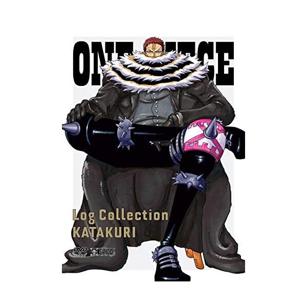 ONE PIECE LOG COLLECTION KATAKURI [DVD] FS