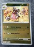 Pokemon Hippowdon 040/088 Me03: Perfect Order Reverse Holo