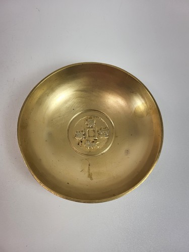 Vintage Brass Bowl/Plate 8” Engraved Etched Chinese 4 Seasons 5.5" - Picture 1 of 4