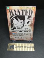 Monkey D. Luffy WANTED SP Alt Art OP13-118 SEC Carrying on His Will Japanese TCG