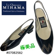 MIHAMA Studded Backstrap Pumps 23.5cm