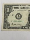 July 22 1980 Bday/Anniversary Fancy Serial 2017 Very Circulated $1 Dollar Note — photo 3