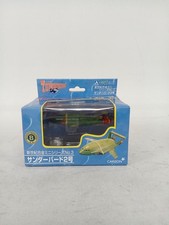 Aoshima Culture Textbook Thunderbird 2 Neon Century Alloy Mini Series No.3 Used