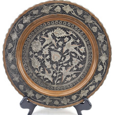 Orient Tablett Metall | Ø30 cm | Handgravur Vögel & Blumen | Wandteller VTG Alt