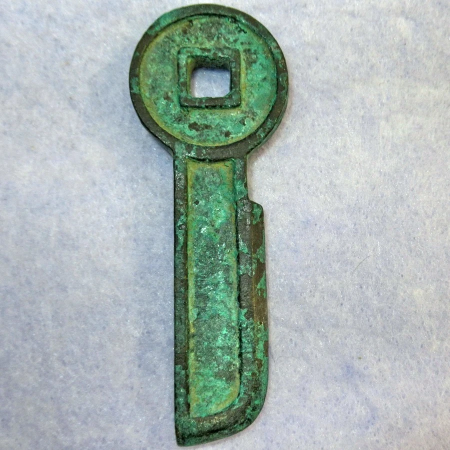 Cuchillo con incrustación de oro real valor 5000, Yi Dao Ping Wu Qian 7 dC dinastía Xin Wang Mang Foto 3 de 4