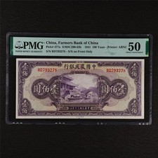 1941 CHINA Farmers Bank of China 100 Yuan Pick#477a PMG 50 About UNC
