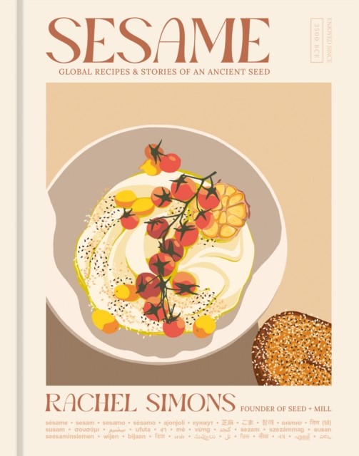 Sesame by Rachel Simons (Hardback Book) - Image 5