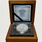 2012 Chinese Panda Bear World’s Money Fair Rare Coin 1 OZ .999 Fine Silver Round