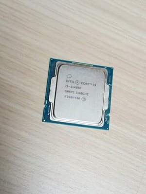 CPU/Processor - Intel Core i5 11400F  Rocket lake  Socket FCLGA1200