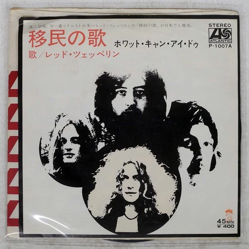 LED ZEPPELIN IMMIGRANT SONG ATLANTIC P1007A Japan VINYL 7