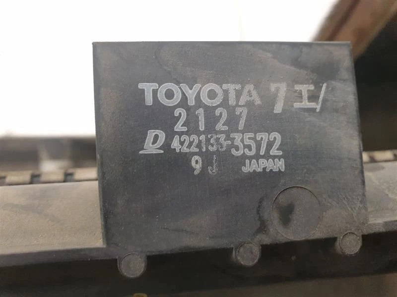 06-19 MONTAJE RADIADOR TOYOTA YARIS 1,5 L TRACCIÓN DELANTERA MT Foto 3 de 4