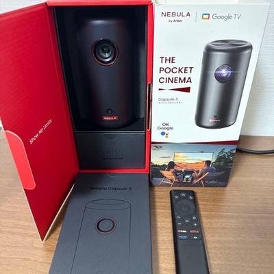 Nebula Capsule 3 Portable Projector with Google TV, Compact, Black