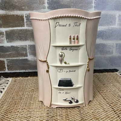 Vtg Bed Bath & Beyond Dress to Thrill Collection Resin Glamorous Waste Basket 