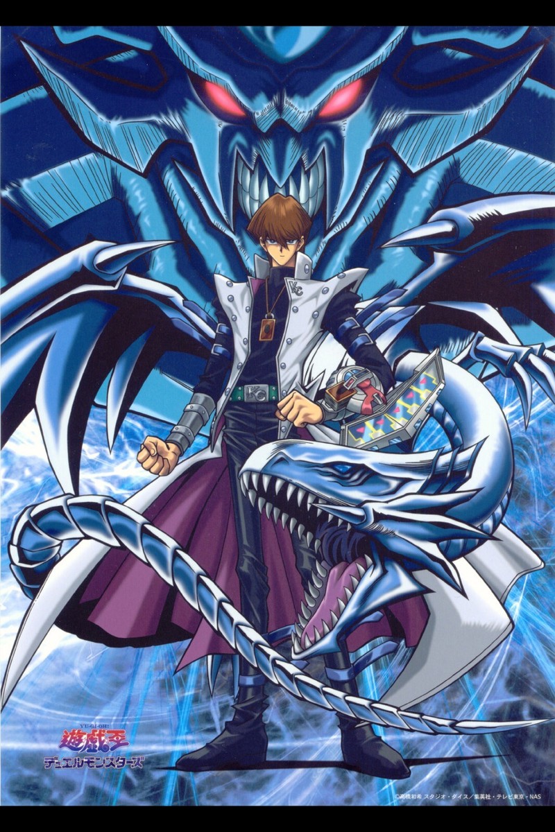 Yu-Gi-Oh! Seto Kaiba Poster Wall Art Home Decor Photo Prints 16x24