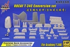 KASL Hobby 1/48 R.O.C.A.F T-34C Cnversion set for ACADEMY T-34B