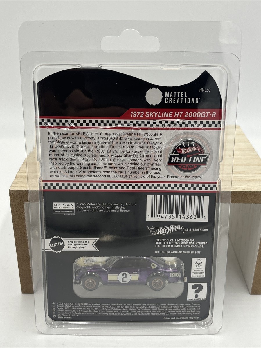 ミニカー HW Exclusive 1972 Skyline H/T 2000GT-R Hot Wheels Collectors RLC Exclusive 1972 Skyline H/T 2000GT