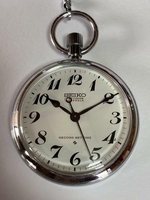 Seiko Precision Pocket Watch Second Setting 21 Jewels Manual Winding Mens  Watch | eBay