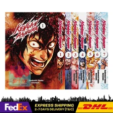 Kengan Ashura Manga Complete Set Comic English Version Volume 1-7