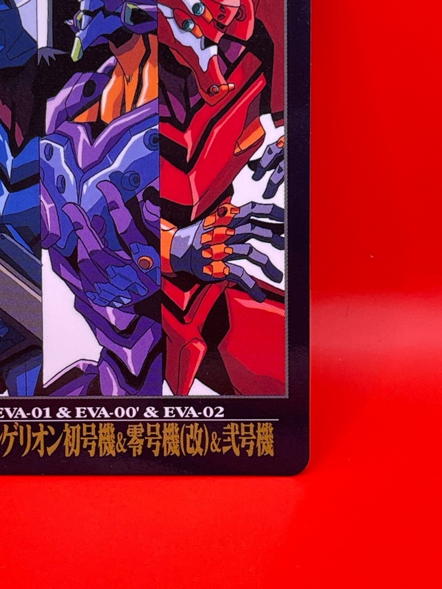 NEON GENESIS EVANGELION Eva-01 Eva-00 Eva-02 1996 Made in JAPAN