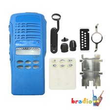 1x Blue Replacement Repair Housing Cover Case For HT1250 limited-keypad radio