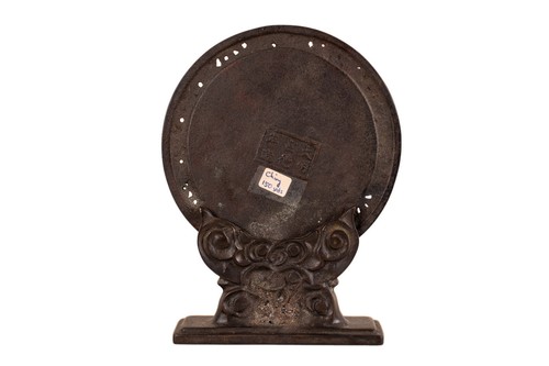 Ein Paar antike Bronze - Drachen - Tischschirme, China - 19. Jh., Qing - Bild 11 von 12