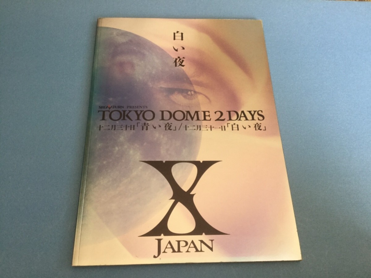 XJAPAN 青い夜 完全版 DVD 2枚組 X JAPAN 青い夜完全版+