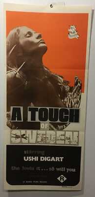 ORIGINAL DAYBILL MOVIE POSTER - A TOUCH OF SWEEDEN - 1971 - ADULT