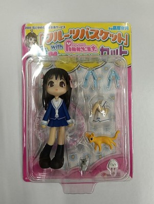 FRUITS BASKET Natsuki Takaya Figure Pinky street Tohru Yuki Kyo Toy