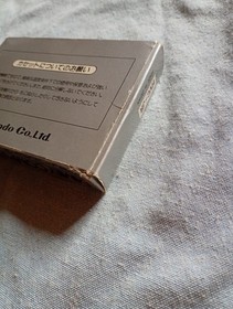 [Super rare! A rare item] FC Famicom Nintendo Donkey Kong JR. DONKEY KONG JR.