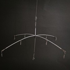 FALK Spalo FA 5-Arm Alabama Rig Soft Wire Fishing Lure Unattached Condition