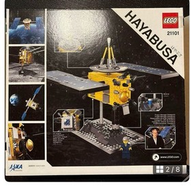 LEGO Ideas CUUSOO 21101 Hayabusa Spacecraft Set 369pcs New Sealed Box Opened for