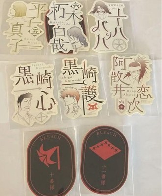 9 stickers such as BLEACH Kurosaki Ichigo, new and unused, immediate purchase 