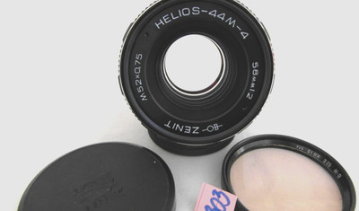 HELIOS-44M-4 58mm; 1:2 OBJEKTIV, M42 Anschluss - M 52x0,75 (303)