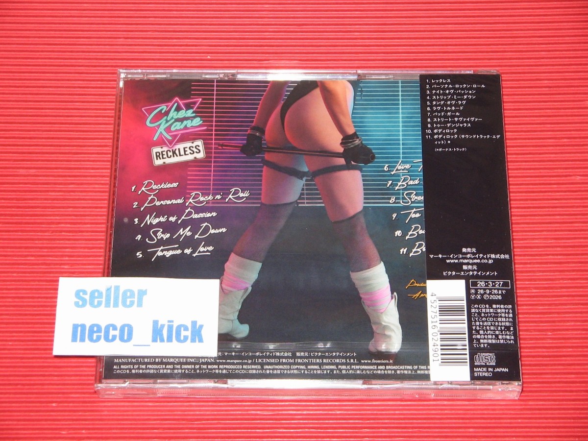 11B CHEZ KANE RECKLESS WITH BONUS TRACK JAPAN CD | eBay