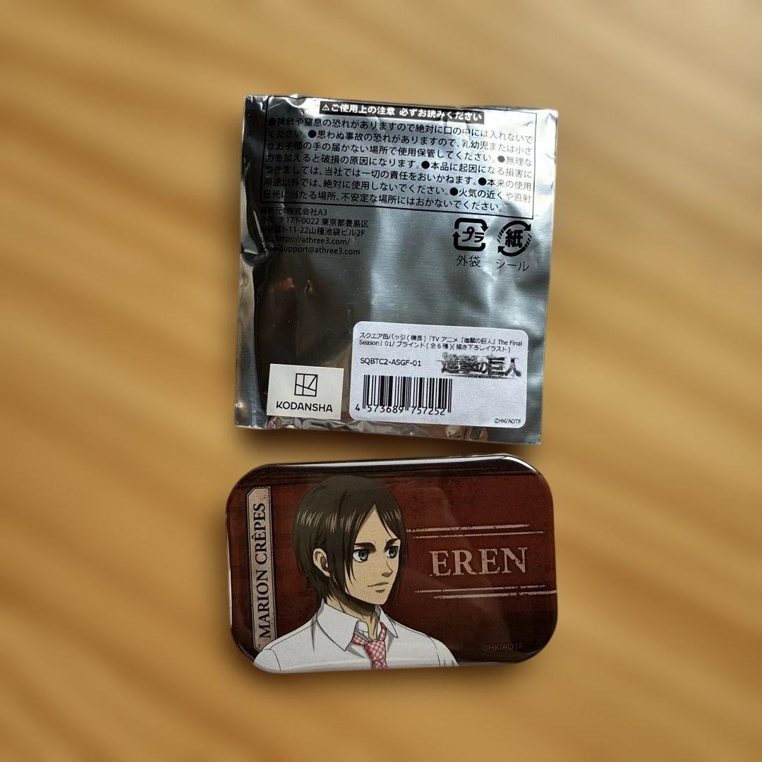 Attack on Titan Eren Square Badges Anime Character Pin Collectible Toys
