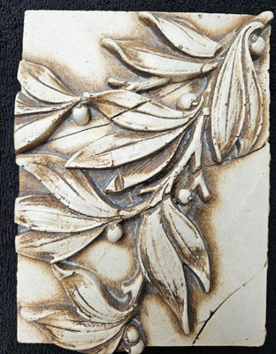 Sid Dickens Memory T-57 Tile Block 2000 (Spring) ''Leaves'' T057 Retired T57
