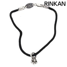 Chrome Hearts KZ Casette Fustack Silk Bracele...