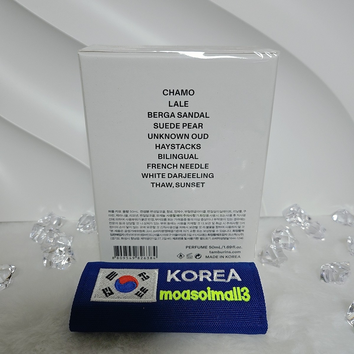 Tamburins CHAMO Perfume 50ml Chamomile/Wood/Musk K-beauty | eBay