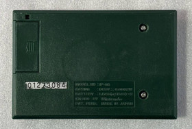 Nintendo Game & Watch Judge IP-05 Green Silver Series 1980 Tested Japan