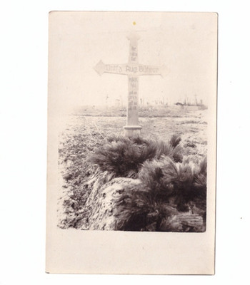 Foto AK Minenwerfer Kompanie 451 Grab Unteroffizier Bühner 1918